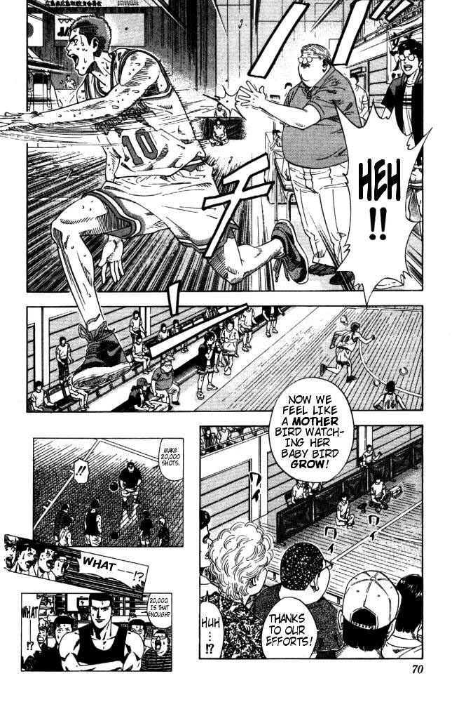 Slam Dunk, Chapter 210 image 04